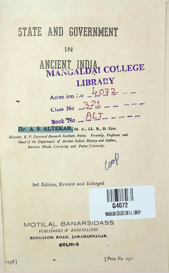 collection logo