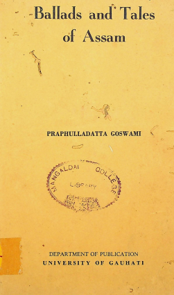 collection logo