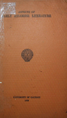collection logo