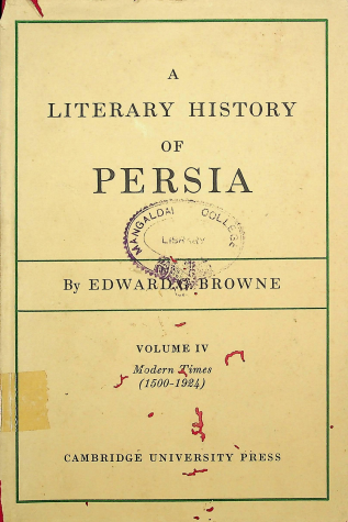 collection logo